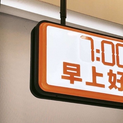 Furry插画细节提升技巧Furry群